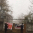 Обращение Администрации МО "Новолакский район" - Новолакский район