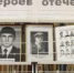 Для читателей Новолакского района оформлены книжные выставки ко Дню Героев Отечества - Новолакский район