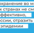 В послании Федеральному собранию президент много говорил о здравоохранении - Новолакский район
