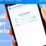 Более 3000 дагестанцев стали новыми пользователями сервиса «Личный кабинет» в ноябре - Сетевое издание Голос времени