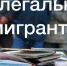 Уважаемые жители и гости республики! - Сетевое издание Голос времени
