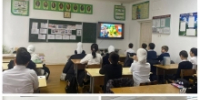 В школах Новолакского района прошли внеурочные занятия из цикла "Разговоры о важном" на тему "Россия — страна победителей. Ко Дню Героев Отечества" - Новолакский район