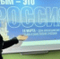 Работники культуры Новолакского района отметили День воссоединения Крыма с Россией - Новолакский район