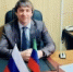 Уважаемые жители Новолакского района! - Новолакский район