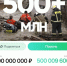 Уважаемые жители Новолакского района! - Сетевое издание Голос времени